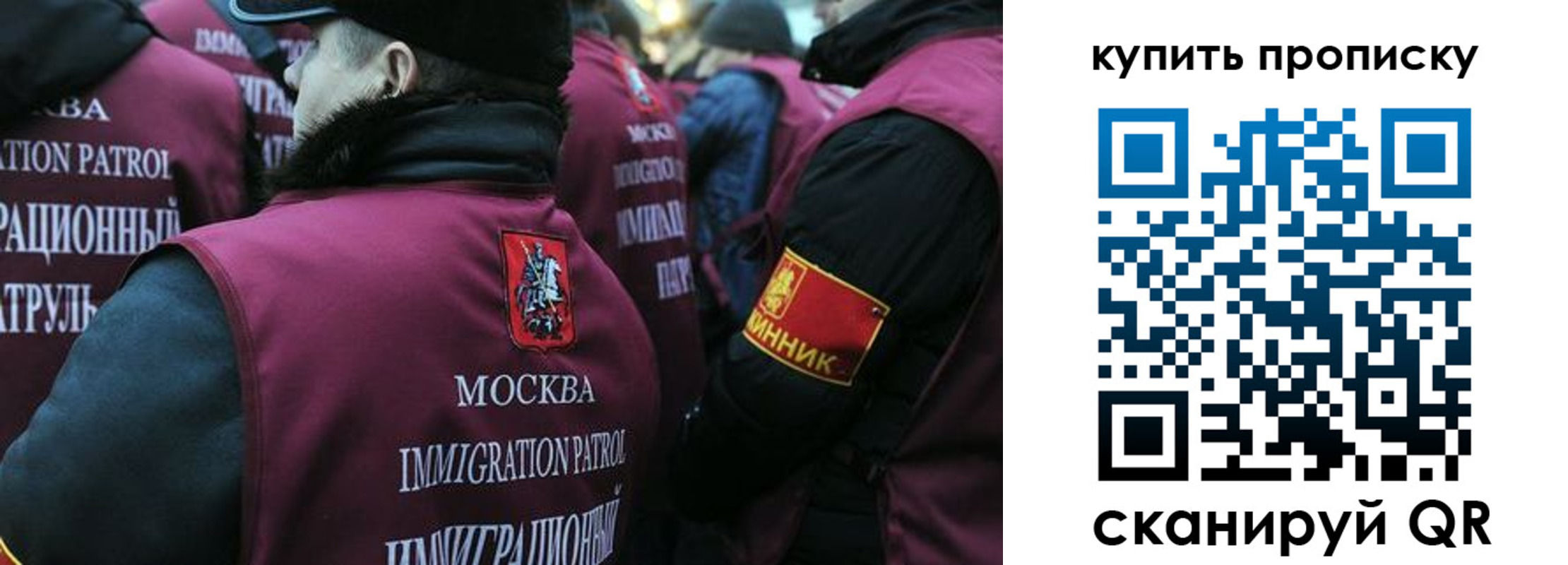 регистрация в Козьмодемьянске