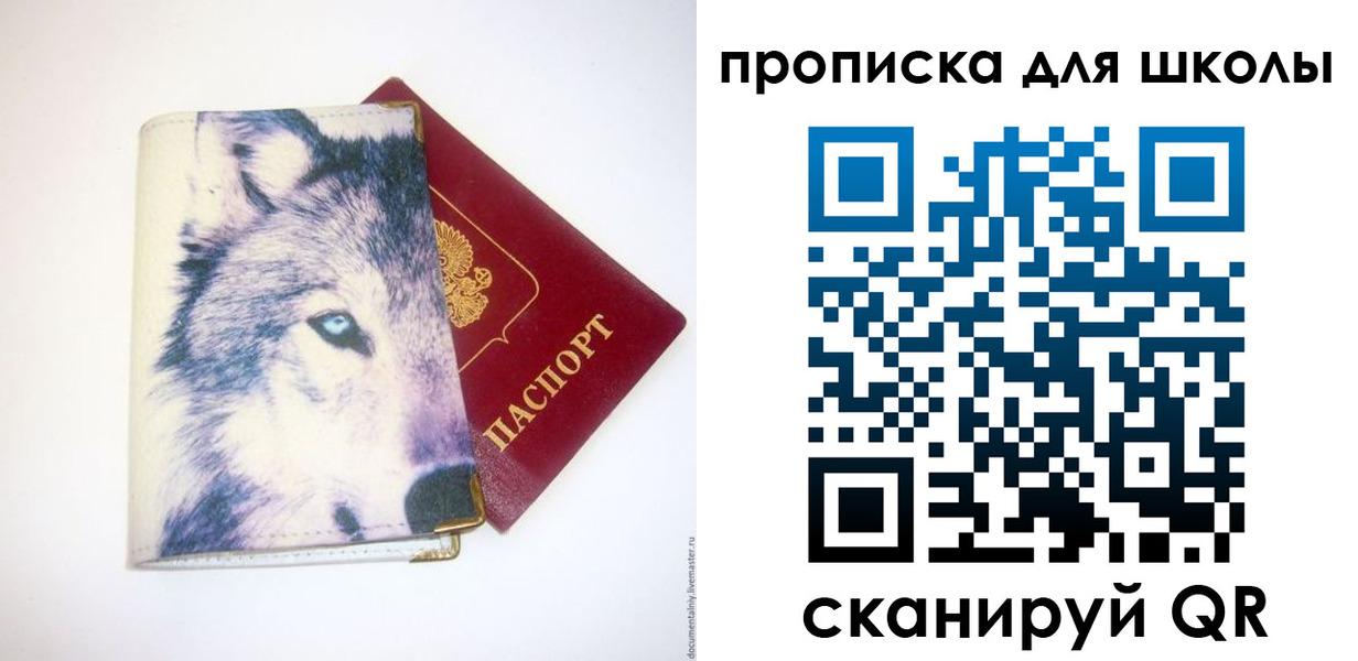 миграционный учет в Козьмодемьянске